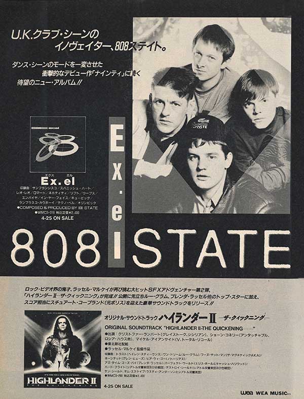 808 State - ex:el - Japanese Advert (Popgear - May 1991)