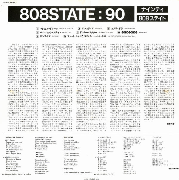 808 State - 90