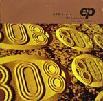 808 State: The Extended Pleasures Of Dance EP