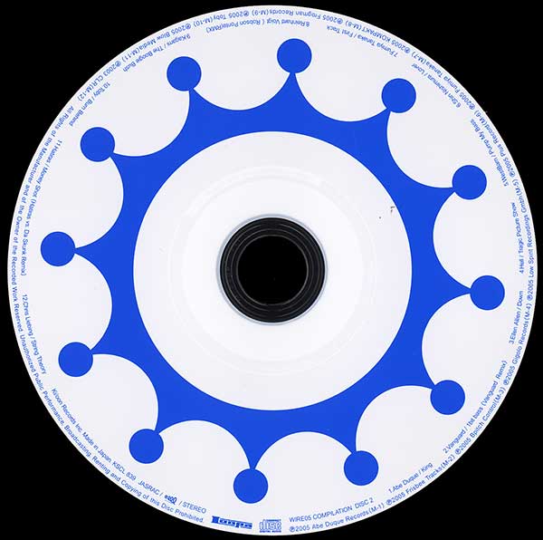 Various - Wire 05 Compilation