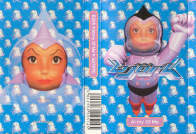 Bj&ouml;rk - Army Of Me - UK Cassette Single - Front Cover