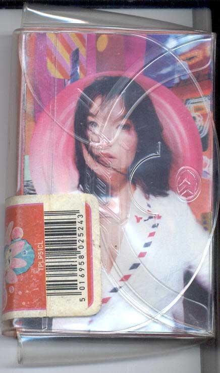 Björk - Post - UK "Polypurse" Cassette - Back Cover