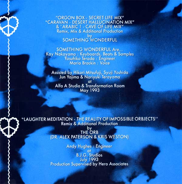 Haruomi Hosono - Mental Sports Mixes - German CD - credits