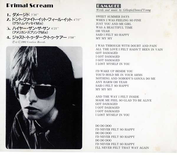 Primal Scream - Damaged - Japanese CD Single - Inner