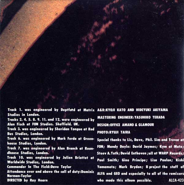 Soft Ballet - Alter Ego - JP CD - Booklet Credits