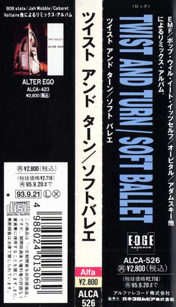 Soft Ballet - Twist And Turn - JP ALCA-526 CD - OBI