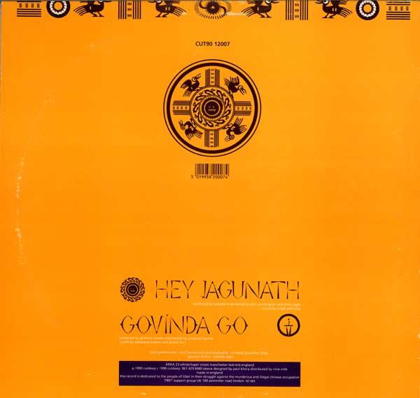Suns Of Arqa - Govinda Go - Cut Deep - UK 12" Single - back cover