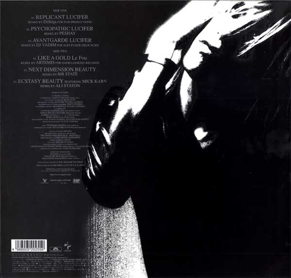 Sugizo - Replicant Lucifer - Japanese 12" Single - Back Cover