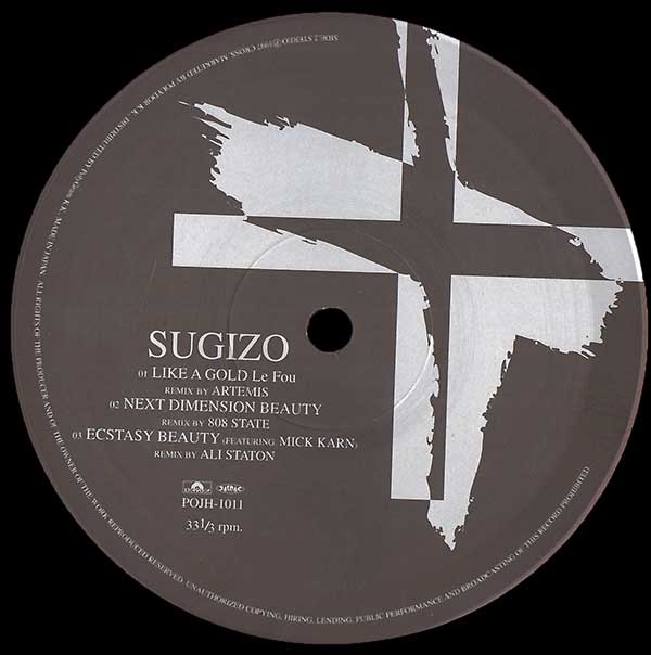 Sugizo - Replicant Lucifer - Japanese 12" Single - Side B