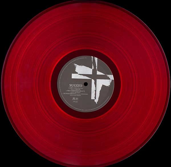 Sugizo - Replicant Lucifer - Japanese 12" Single - Red Vinyl