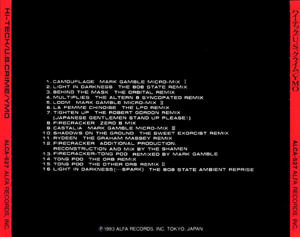 Yellow Magic Orchestra - Hi-Tech / U.S. Crime - JP CD - Back Cover