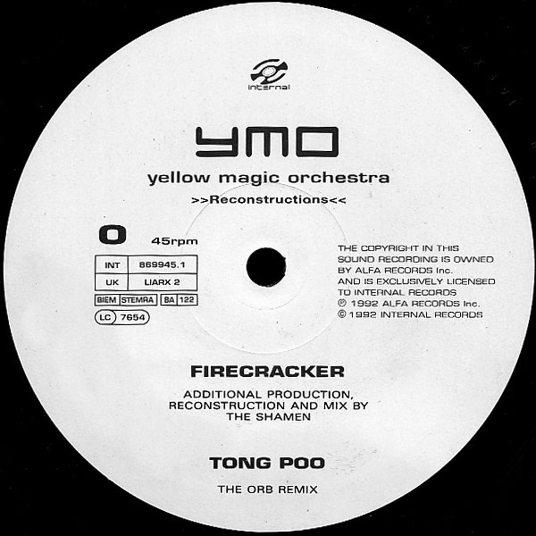Yellow Magic Orchestra - Reconstructions - UK 12" Single - Side B
