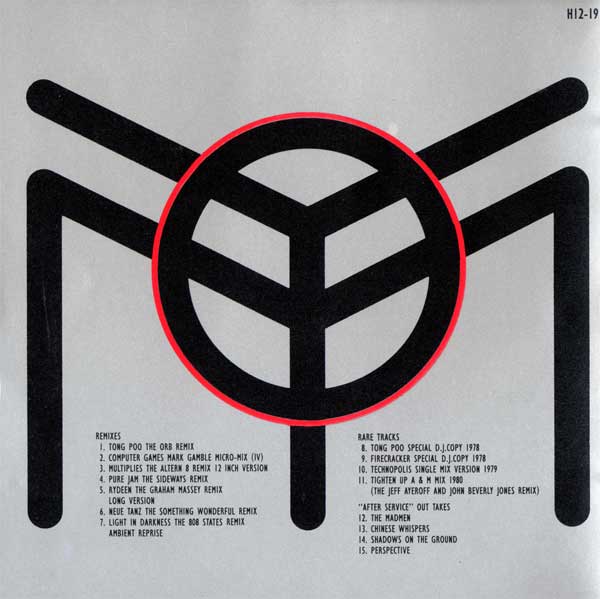 Yellow Magic Orchestra - Techno Bible - Remixes & Rare Tracks - CD 5 - back